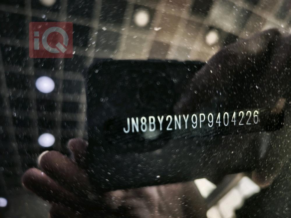 نيسان باترول